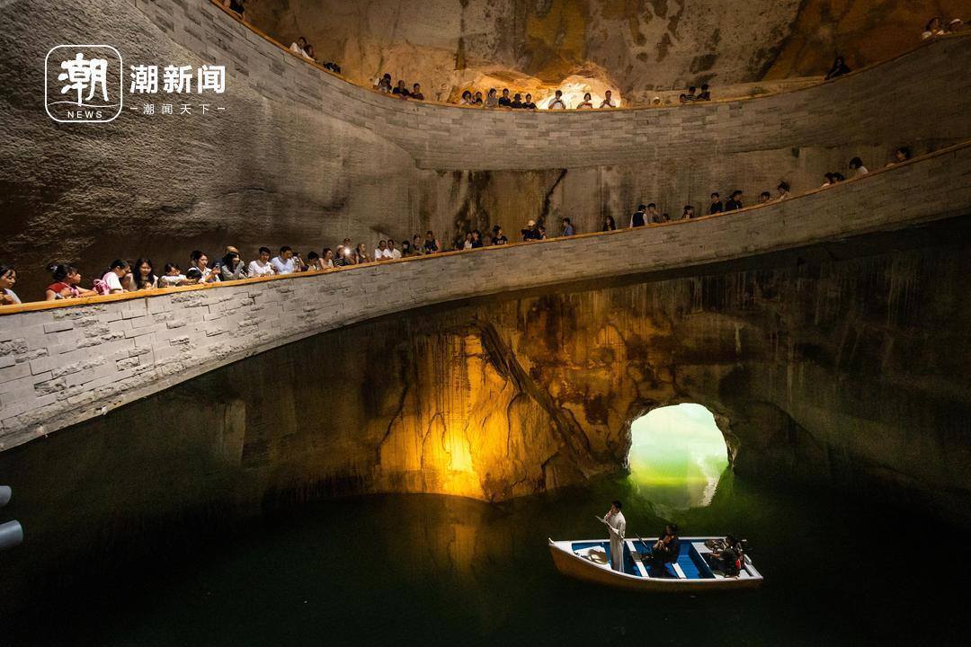 黄岩废弃矿坑变身天然艺术厅 石窟里，邂逅一场音乐快闪