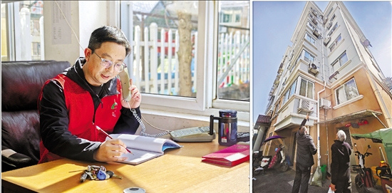 记者在三门老小区当见习管家——两毛八物业费托起“乐居梦”