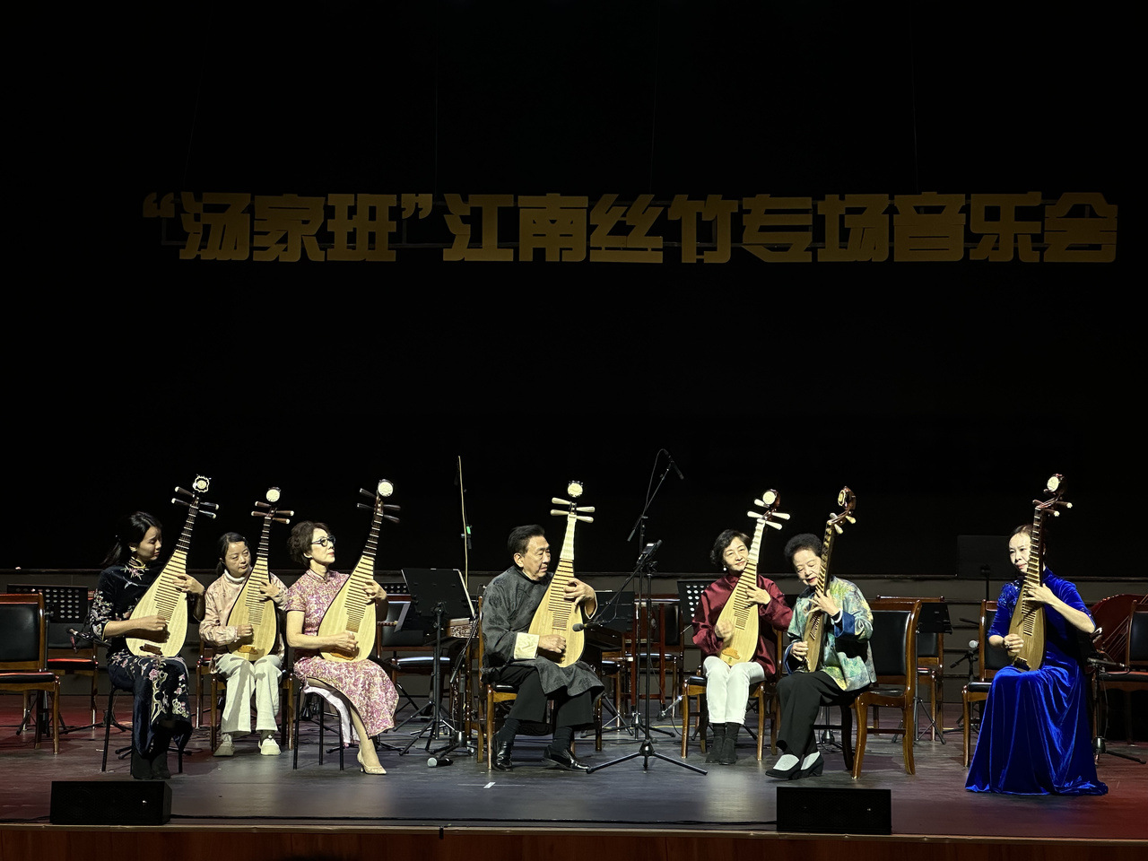 江南丝竹音乐会惊艳台州