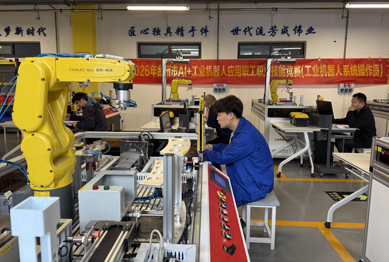 5000余位职工同台竞技！台州“匠心杯”点燃技能热潮