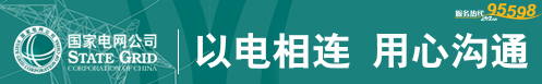 ̨�ݵ�ҵ��
