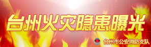 ̨������