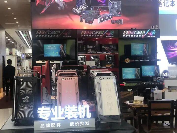 在店里买电脑买贵了怎么办