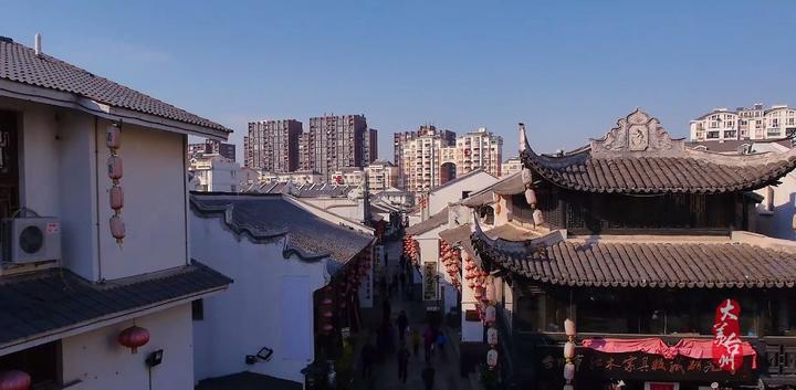 《大美台州》文旅宣传片首发!山海台州,大美无言,浙东唐诗之路目的地!-台州频道
