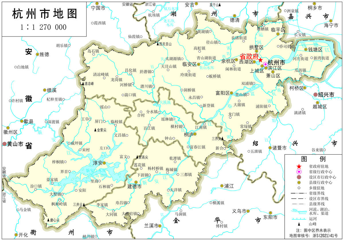 浙江最新版本标准地图出炉 有最新的台州-台州频道
