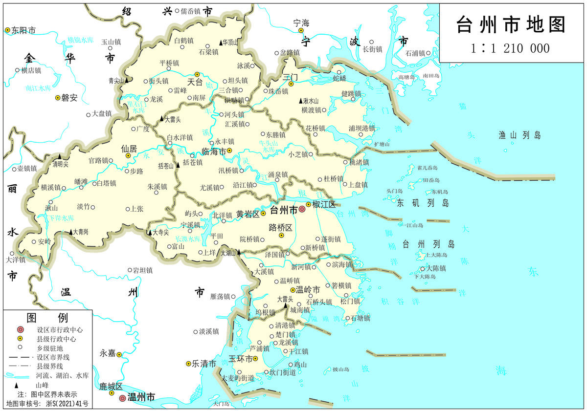 浙江最新版本标准地图出炉 有最新的台州-台州频道