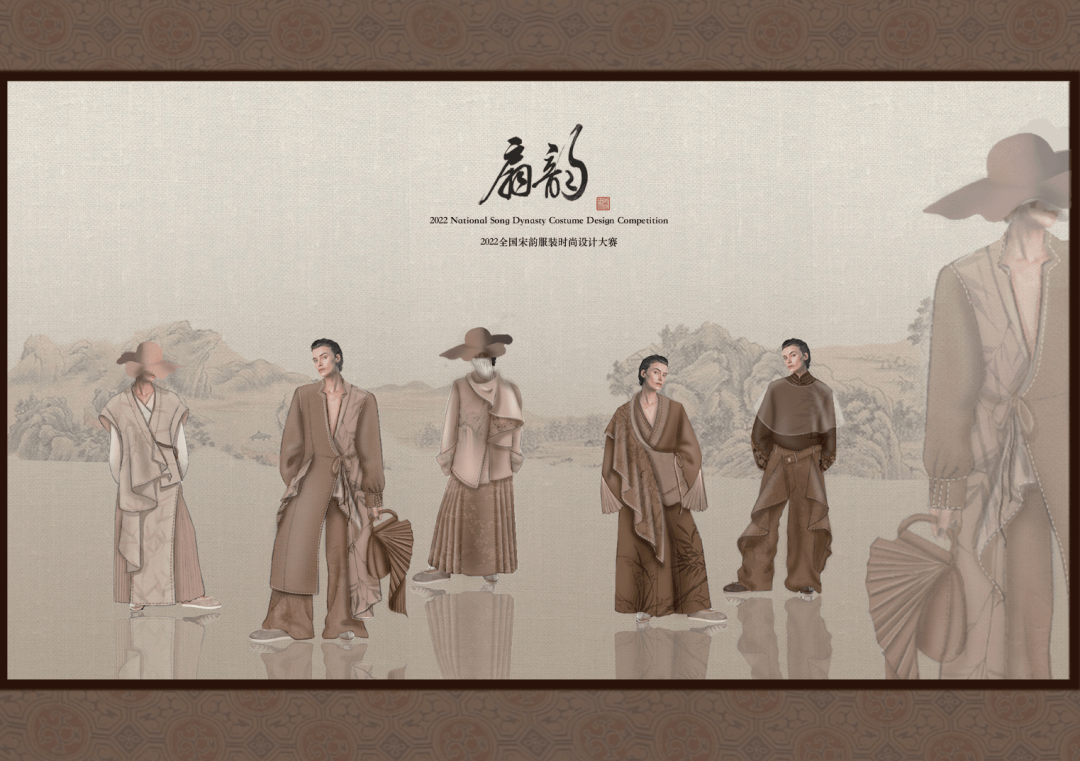 台州办的2022全国宋韵服装时尚设计大赛入围作品公示-台州频道