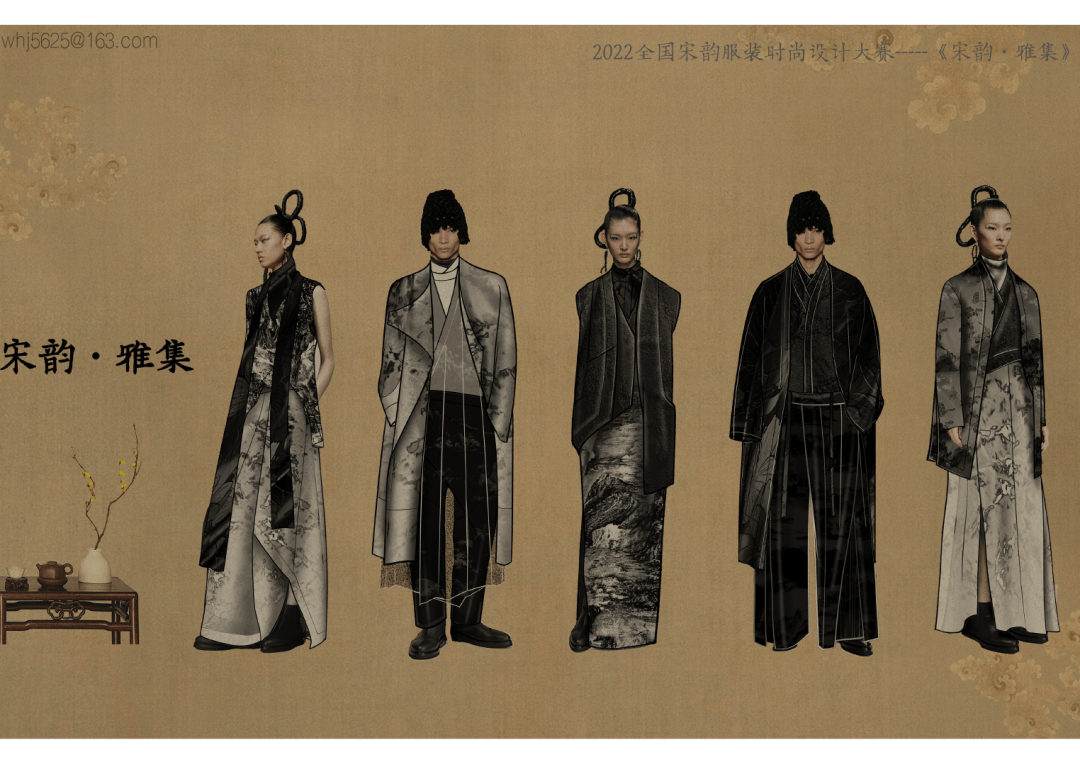 台州办的2022全国宋韵服装时尚设计大赛入围作品公示-台州频道