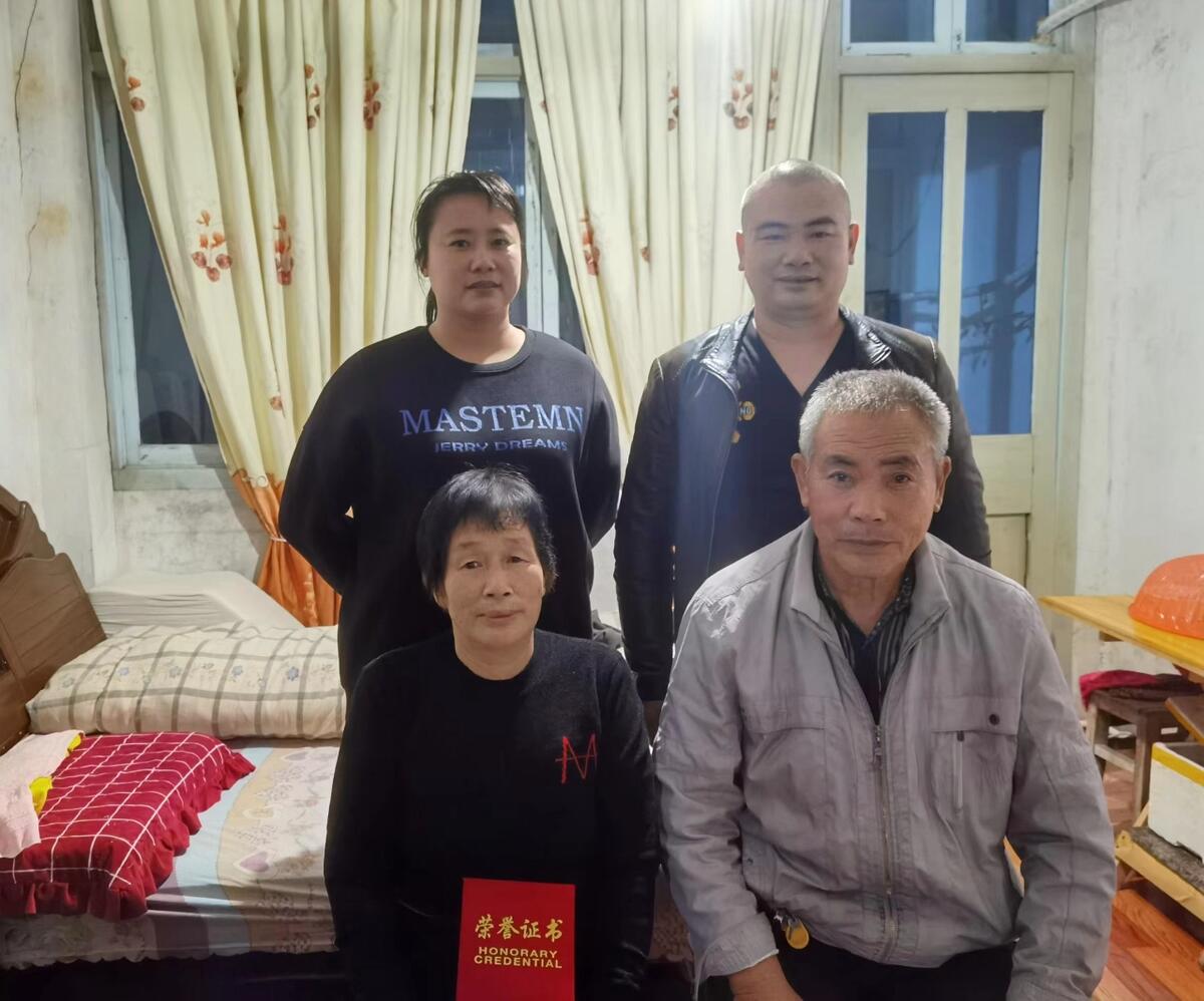 温岭城北：践行孝老爱亲“亲有礼”-台州频道