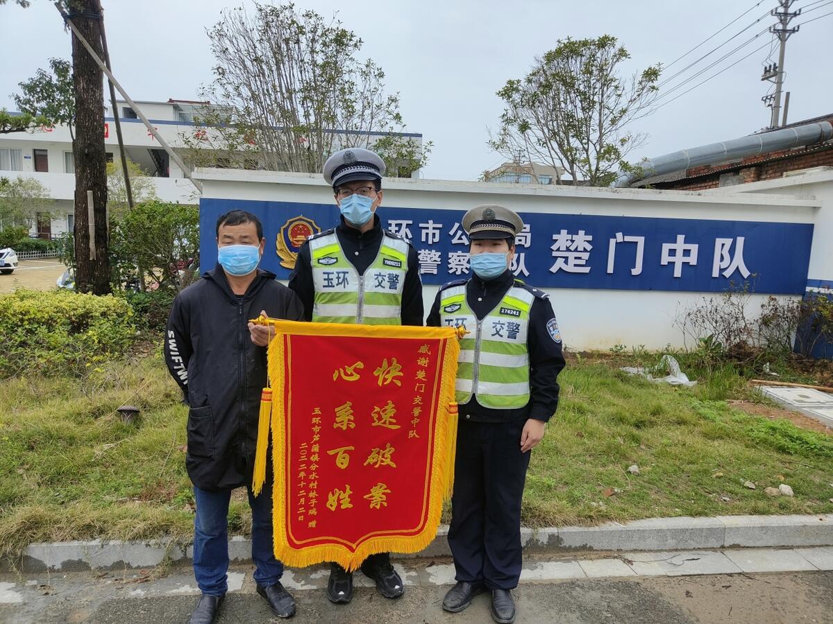 交通肇事逃逸后赔偿金额的计算与争议解决机制
